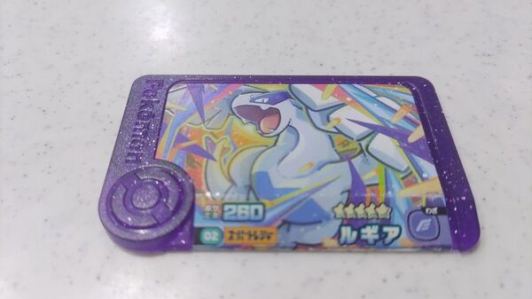 ポケモン フレンダ ルギア