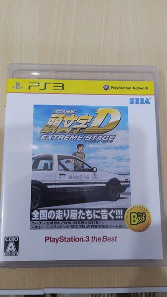 頭文字D EXTREME STAGE イニシャルD エクストリームステージ PS3 プレイステーション3