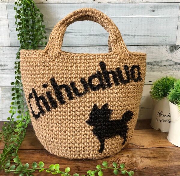 名入れ可 チワワ お散歩バッグ かごバッグ