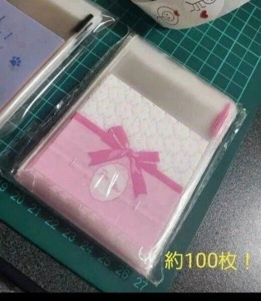 特価!OPP袋 7×7 かわいいラッピング袋 リボン柄 約 100枚 テープ付 Α③