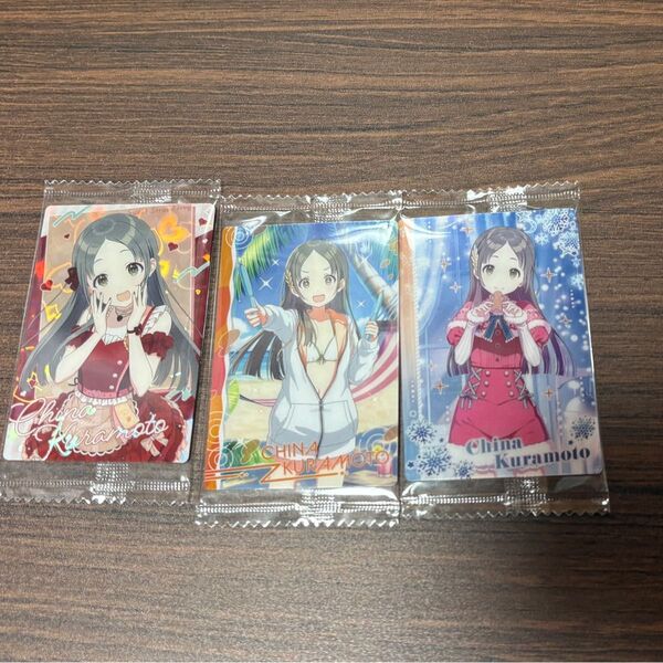 ウエハース2弾 倉本千奈SRセット 学マス 学園アイドルマスター
