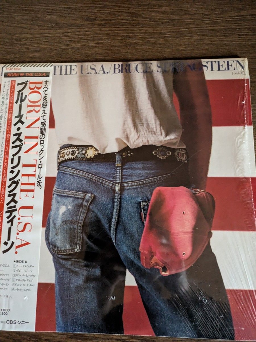 ブルース・スプリングスティーン BORN IN THE U.S.A. レコード