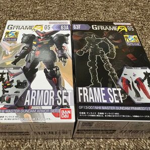 GフレームFA マスターガンダム アーマー&フレームセット GフレームFA