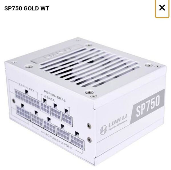 lian li SFX電源 750w GOLD wh