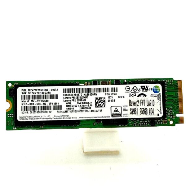 256GB Samsung SM961 M.2 2280 PCIe 3.0(x4)NVMe SSD