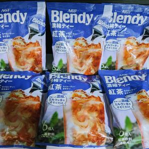 AGF Blendy【ブレンディ 濃縮ティー 紅茶 セイロンティー 甘さありポーション6個入×6袋】★ミルクを注ぐだけ★希釈用紅茶