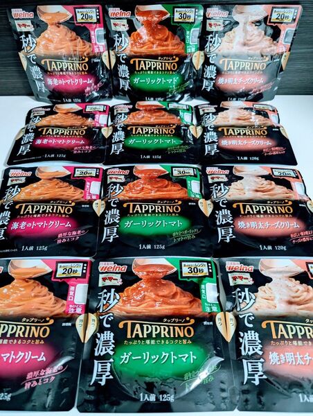 ママーパスタソース【秒で濃厚タップリーノ 海老のトマトクリーム・ガーリックトマト・焼き明太チーズクリーム】3種12袋