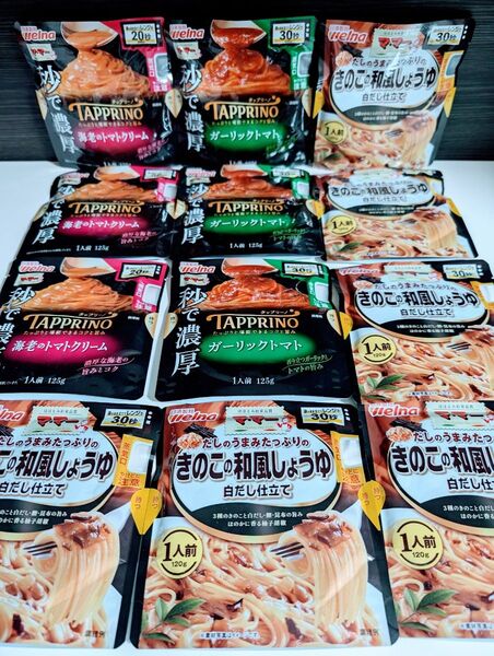 ママーパスタソース【秒で濃厚タップリーノ 海老のトマトクリーム・ガーリックトマト・きのこの和風醤油】3種=12袋 レンジ調理♪