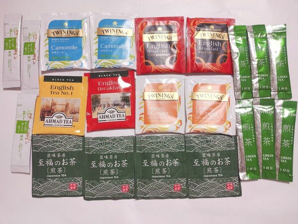 匠味茶房 至福のお茶 煎茶 伊藤園 ITOEN 煎茶 福岡八女 インスタントティー ハーブティ