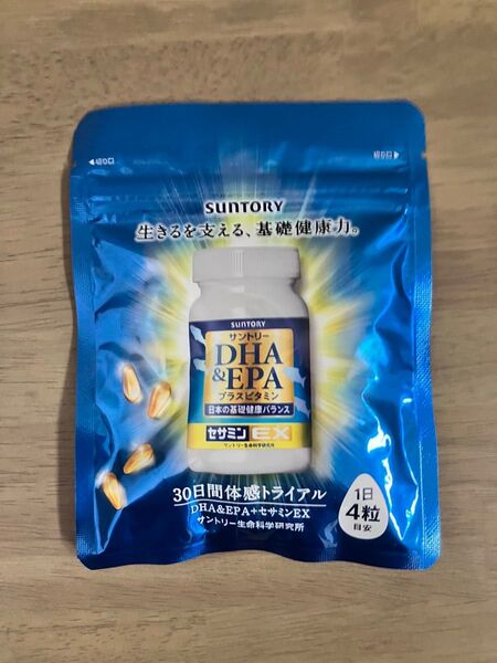 DHA・EPA プラスビタミン セサミンEX 30日間体感トライアル SUNTORY