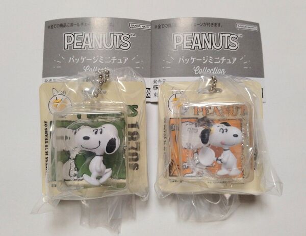 PEANUTS パッケージミニチュアコレクション 1970s 1980s 2種セット スヌーピー フィギュア ガチャ カプセルトイ