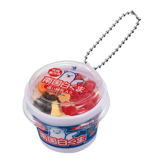 セイカ食品株式会社 ミニチュアチャームコレクション2 南国白くまDX ガチャ カプセルトイ 未開封