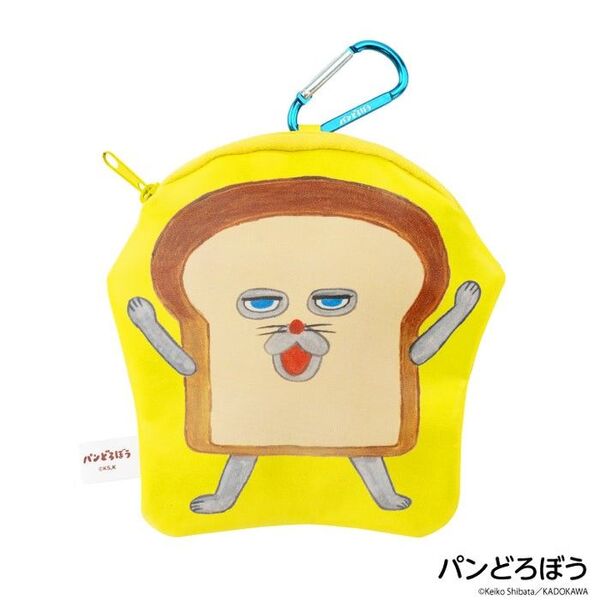 パンどろぼう カラビナつき おでかけポーチ ケンエレファント ガチャ カプセルトイ 未開封