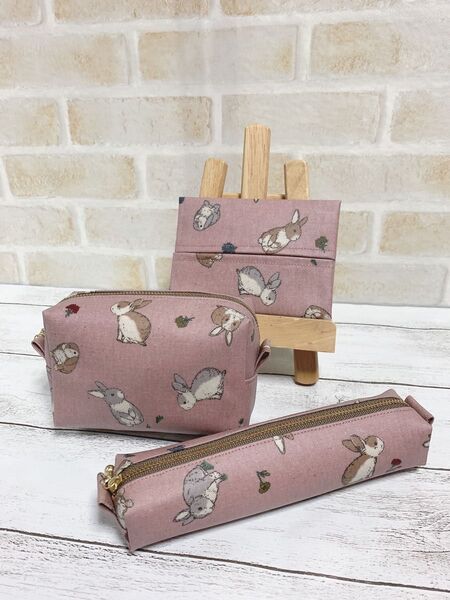ポーチ ペンケース ティッシュケース 3点セット ハンドメイド ラミネート生地 兎 うさぎ柄