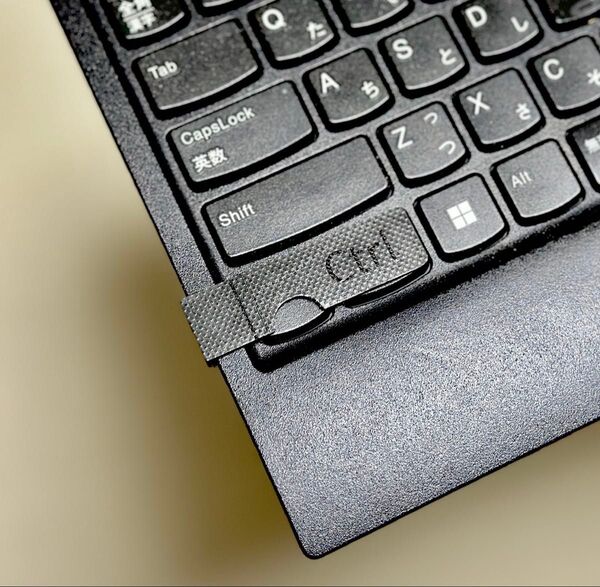 Lenovo ThinkPad TrackPoint Keyboard2用Fnキーカバー