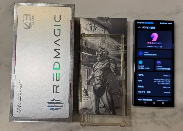 【美品】Redmagic 8 Pro レッドマジック ゲーミング スマホ RAM 16GB ROM 512GB