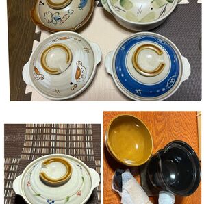 土鍋 バラ売り
