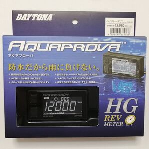 デイトナ アクアプローバ ハイグレードタコメーター 72815 未開封品