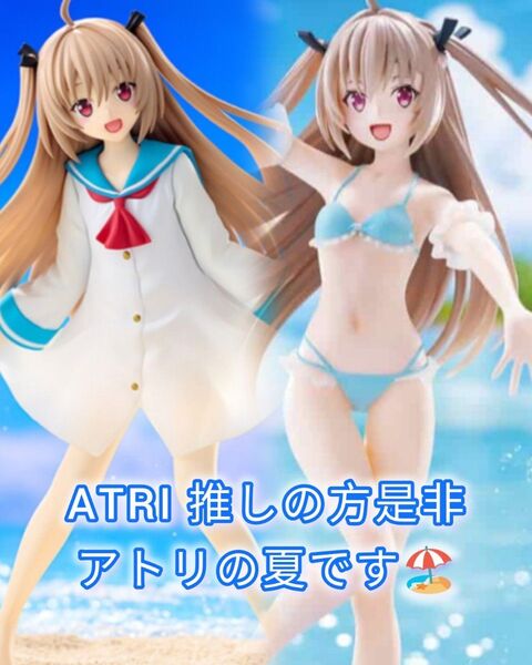 ATRI -My Dear Moments Trio-Try-iT Figアトリタイトーくじ A賞 アトリ フィギュア 2個セット