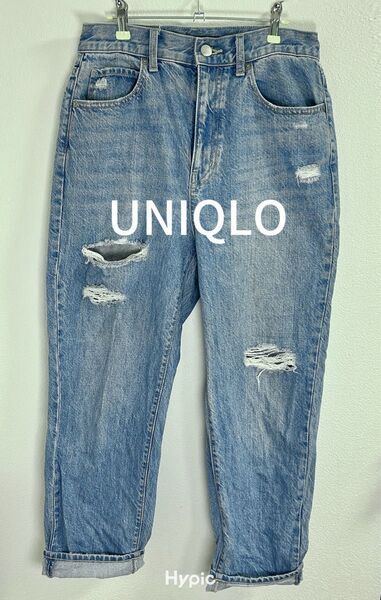 UNIQLO ユニクロ ダメージ加工 ライトブルー ハイウエストデニム