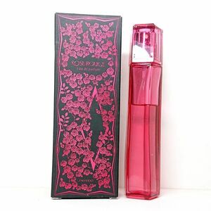 SHISEIDO 資生堂 ローズ ルージュ EDP 50ml ☆残量たっぷり　送料350円