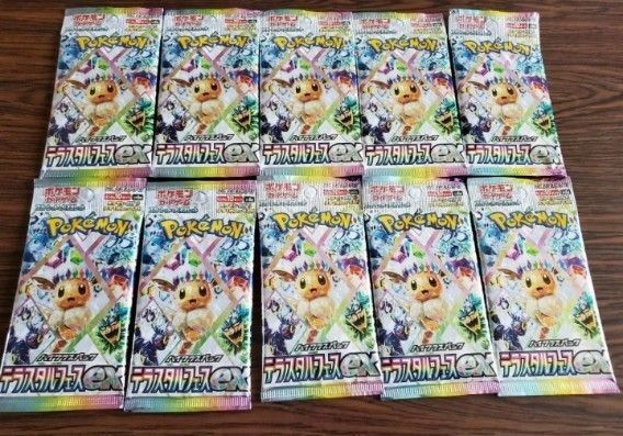 テラスタルフェスex 未開封 バラパック 10パック ポケモンカードゲーム