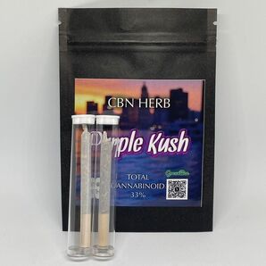 CBN×CBG×H4CBDジョイント|パープルクッシュ|0.5g×2本セット|新基準1ppm以下