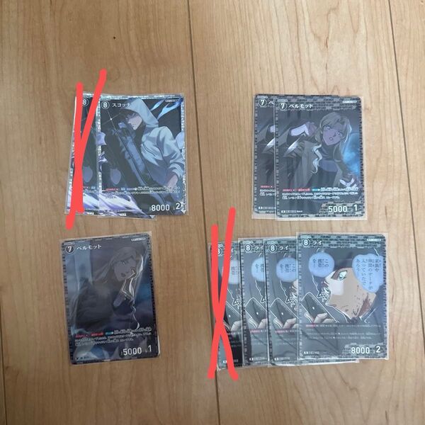 名探偵コナン TCG CT-P04 Case-Booster 04 信義の絆 7枚セット!