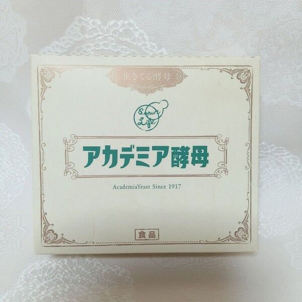 アカデミア酵母 60包 生きてる酵母 健康補助食品 日健協サービス