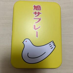 鳩の日限定 鳩けし(消しゴム)鳩サブレー