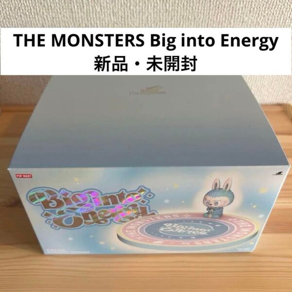 THE MONSTERS Big into Energyラブブ