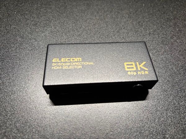 エレコム(ELECOM) HDMI切替器 8K60Hz/4K120Hz対応 双方向
