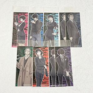 PSYCHO-PASS クリアしおり 常守 狡噛 六合塚 霜月 雛河 須郷 雑賀