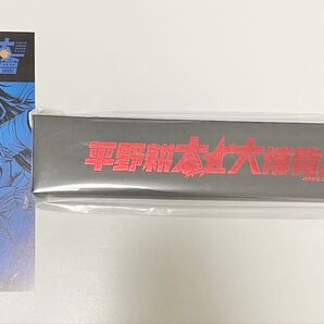 平野耕太★大博覧會 ヘルシング ドリフターズ アンデルセンの銃剣 ペーパーナイフ 那須与一 前売 入場 特典 HELLSING