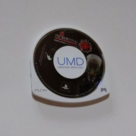 SIMPLE2000シリーズ Portable!! Vol.3 THE ホントに頭を使うアクション ~デッドヘッドフレッド~