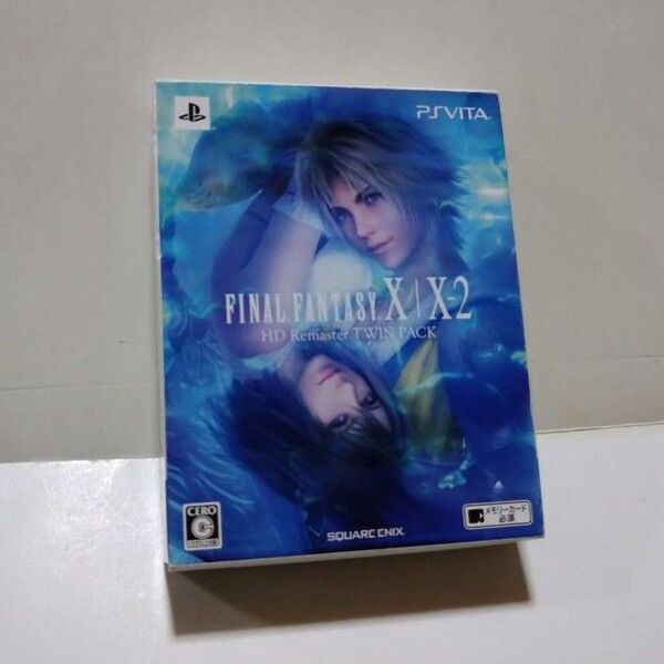 ファイナルファンタジーX/X-2 HD Remaster TWIN PACK