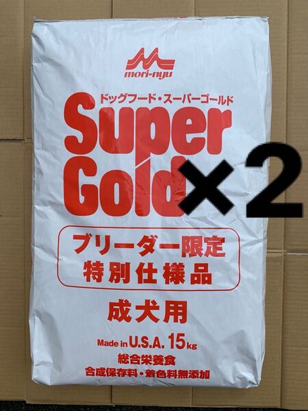 森乳 スーパーゴールド チキンプラス 成犬用15kg ×2個
