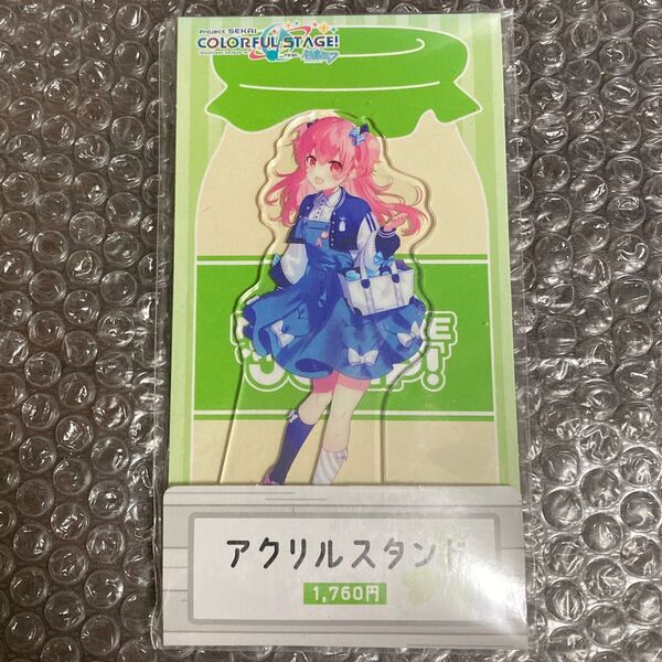 【未開封】桃井愛莉 アクリルスタンド ローソン限定 プロジェクトセカイ プロセカ