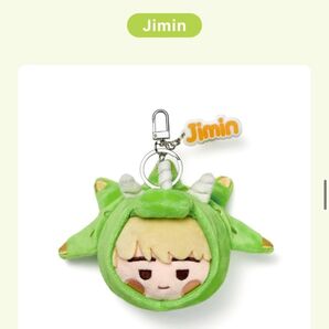 BTS Festa フェスタ 2025 Face Keyring ジミン
