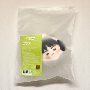 BTS Festa フェスタ 2025 Face Keyring ユンギ SUGA