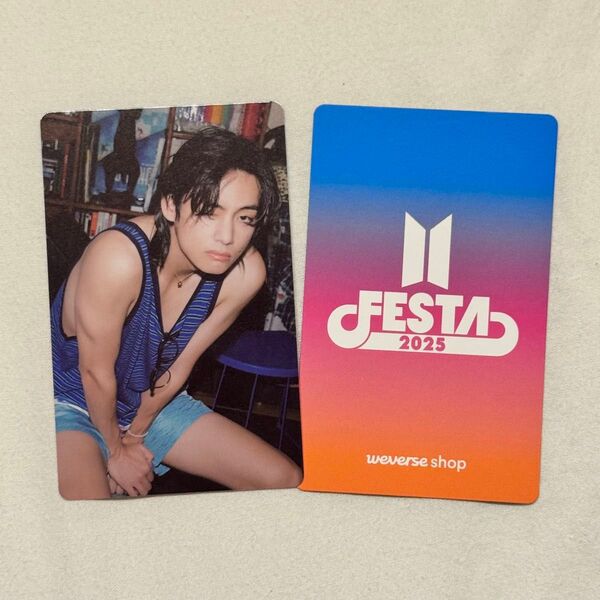 BTS FESTA 2025 カプセルアルバム 特典トレカ テヒョン V