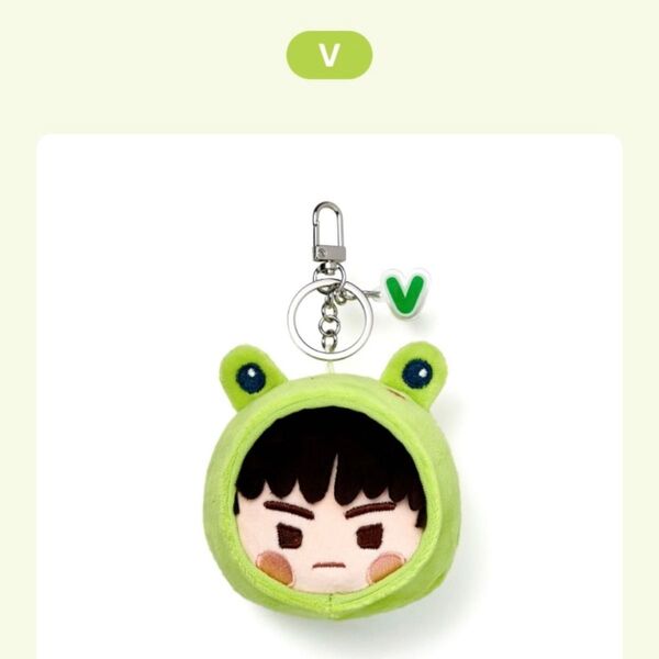BTS Festa フェスタ 2025 Face Keyring フェイス キーリング テヒョン