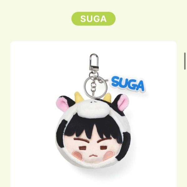 BTS Festa フェスタ 2025 Face Keyring フェイス キーリング ユンギ SUGA