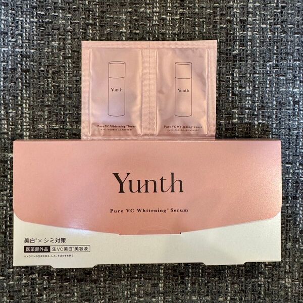 新品未使用 未開封 Yunth ユンス 生ビタミンC美白美容液 1mlx28包(医薬部外品)