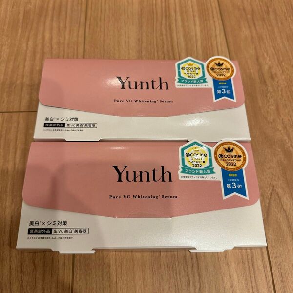 yunth ユンス 生ビタミンc美白美容液 56包