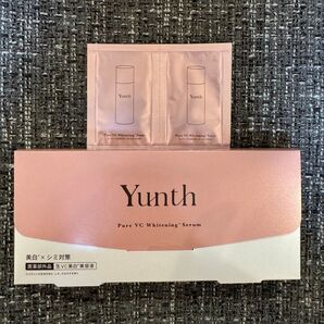 新品未使用 ユンス 生ビタミンC美白美容液 1ml×28包(医薬部外品)おまけ付
