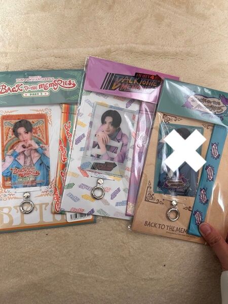 即購入不可 FANTASTICS 八木勇征 BTTM3 BTTM4 フォンタブ