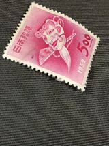 日本郵便　切手 1952年　扇　お面　5円　昭和　コレクション 普通切手_画像2