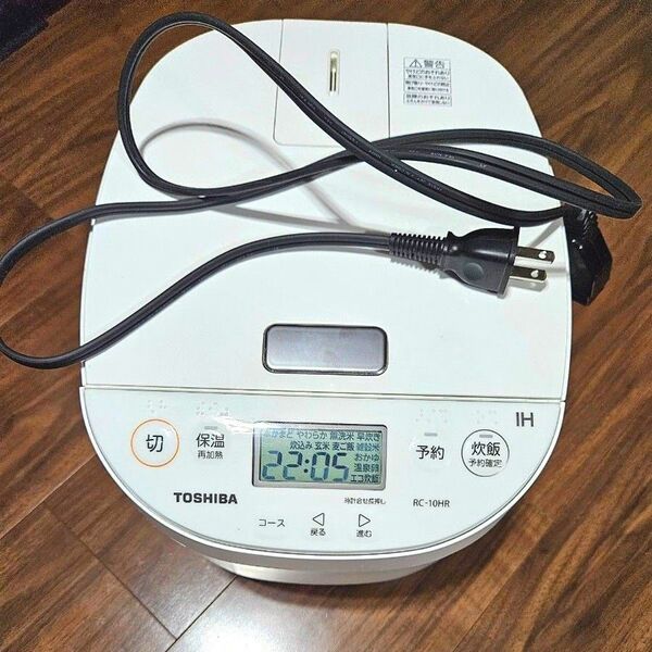 東芝 TOSHIBA IHジャー 炊飯器 RC-10HR ホワイト 5.5合