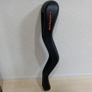 エスレッチングポール